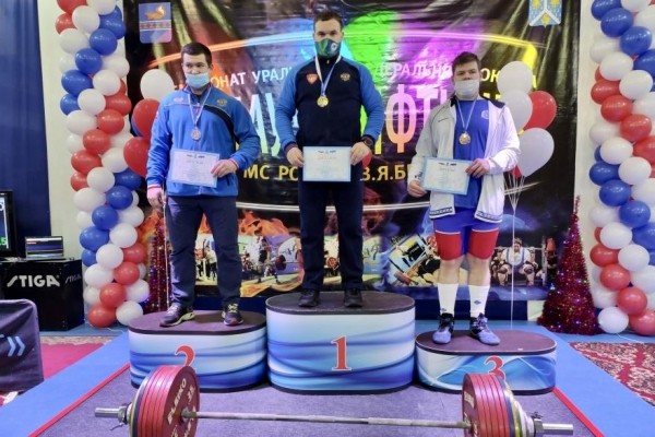 Курганские спортсмены успешно выступили на чемпионате УрФО Курганские спортсмены успешно выступили на чемпионате УрФО