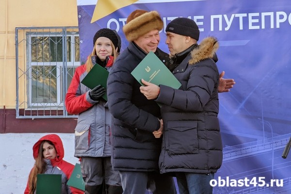 В Кургане открыли важный для города объект