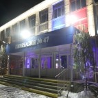 В Курганской области назвали учреждения образования, победившие в конкурсе на гранты губернатора
В Курганской области назвали учреждения образования, победившие в конкурсе на гранты губернатора