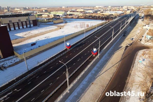 Заместитель председателя правительства РФ оценил новый мост ЖБИ в Кургане