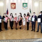 
											Губернатор Вадим Шумков вручил областные молодёжные премии									