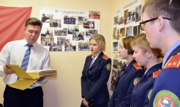 В следственном управлении состоялось мероприятие, организованное для кадетов общеобразовательной школы №40 города Кургана В следственном управлении состоялось мероприятие, организованное для кадетов общеобразовательной школы №40 города Кургана