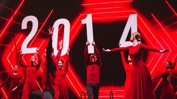 Стартовал II Всероссийский фестиваль чемпионов ГТО &laquo;Игры ГТО&raquo;!  