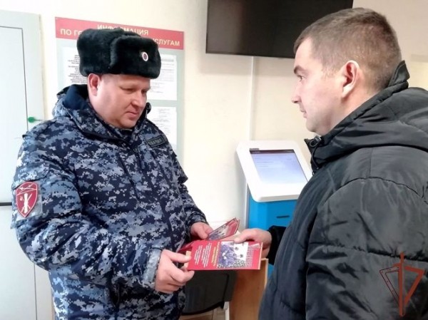 Всероссийская акция Росгвардии &laquo;Безопасный Новый год&raquo; проходит в Зауралье