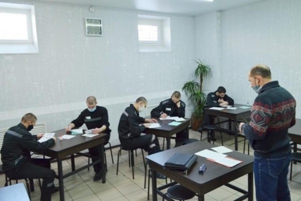В Курганской области осуждённые стали участниками олимпиады по русскому языку В Курганской области осуждённые стали участниками олимпиады по русскому языку