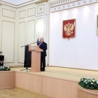Накануне Нового года вручены государственные, ведомственные и региональные награды жителям области
Накануне Нового года вручены государственные, ведомственные и региональные награды жителям области