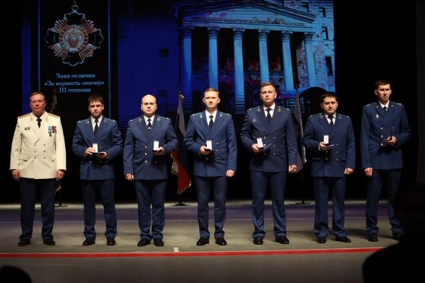Почти 300 зауральских работников прокуратуры отметили 300-летие ведомства Почти 300 зауральских работников прокуратуры отметили 300-летие ведомства