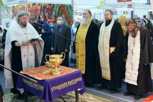 В Кургане 25 января откроется православная выставка-ярмарка «Добрый свет Рождества» В Кургане 25 января откроется православная выставка-ярмарка «Добрый свет Рождества»