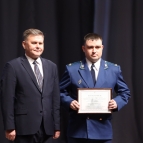 Губернатор Вадим Шумков поздравил сотрудников прокуратуры с 300-летием со дня образования ведомства
Губернатор Вадим Шумков поздравил сотрудников прокуратуры с 300-летием со дня образования ведомства