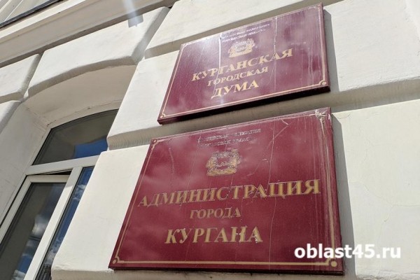 В Кургане КПРФ не будет отзывать Пивоварова из гордумы В Кургане КПРФ не будет отзывать Пивоварова из гордумы