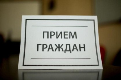 В городе Макушино выездной прием граждан проведет руководитель следственного управления Богдан Валерьевич Францишко