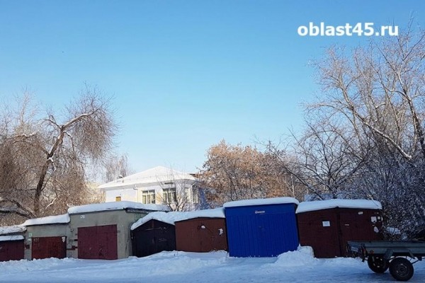 Мэрия Кургана призывает жителей воспользоваться &laquo;гаражной амнистией&raquo;