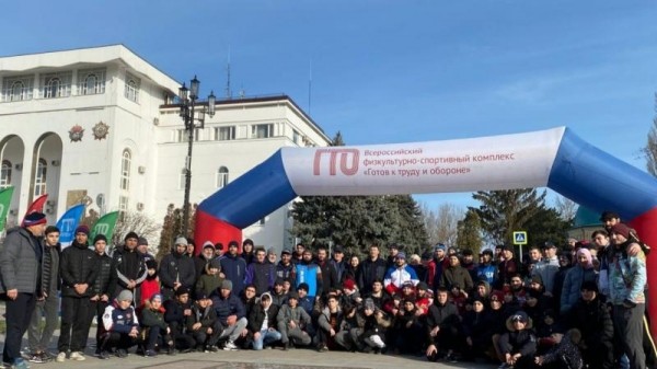 Активный новый год Активный новый год