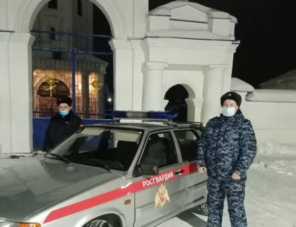 Подразделения Росгвардии выполнили задачи по охране правопорядка во время празднования Рождества Христова в Зауралье
