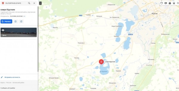 В Зауралье пройдут ремонтные работы газопровода