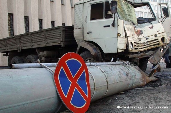 В России подорожает страховка авто для неосторожных водителей