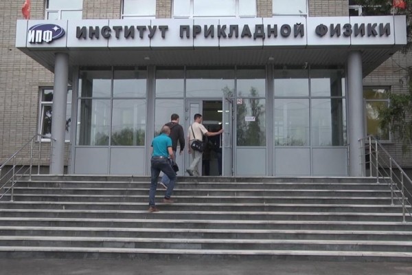 Предприятие группы «Курганприбор» совершило производственный прорыв Предприятие группы «Курганприбор» совершило производственный прорыв