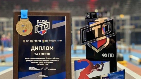 Объединению «Диалог-Конверсия» 30 лет! Объединению «Диалог-Конверсия» 30 лет!