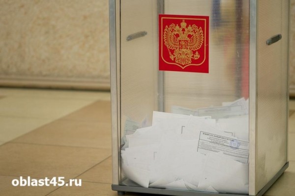 Курганцы выбирают кандидата на выборы в городскую думу