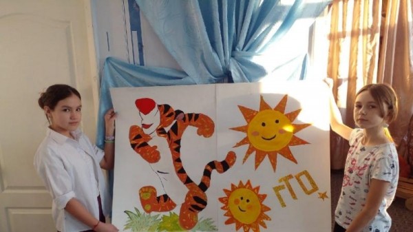 Подведены итоги конкурса поделок "Год тигра с ГТО"