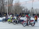 В Шадринске прошли соревнования первого этапа Кубка России по мотогонкам на льду
В Шадринске прошли соревнования первого этапа Кубка России по мотогонкам на льду