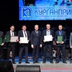 Одно из ведущих промышленных предприятий Курганской области и лидеров оборонной промышленности России отметило 80-летие
Одно из ведущих промышленных предприятий Курганской области и лидеров оборонной промышленности России отметило 80-летие