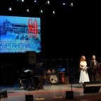 Одно из ведущих промышленных предприятий Курганской области и лидеров оборонной промышленности России отметило 80-летие
Одно из ведущих промышленных предприятий Курганской области и лидеров оборонной промышленности России отметило 80-летие