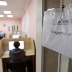 
											Лариса Кокорина проконтролировала кол-центры по работе с больными коронавирусной инфекцией									