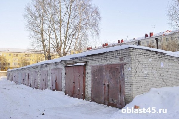 Жителям Курганской области рассказали, как приватизировать гараж