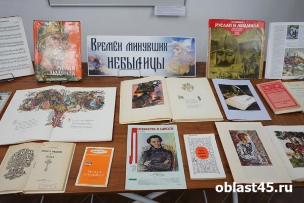 В Кургане пройдет поэтическая эстафета по стихам Пушкина