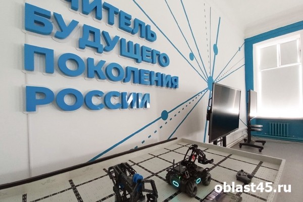 Студенты Шадринска будут обучаться с помощью VR-технологий и создавать роботов