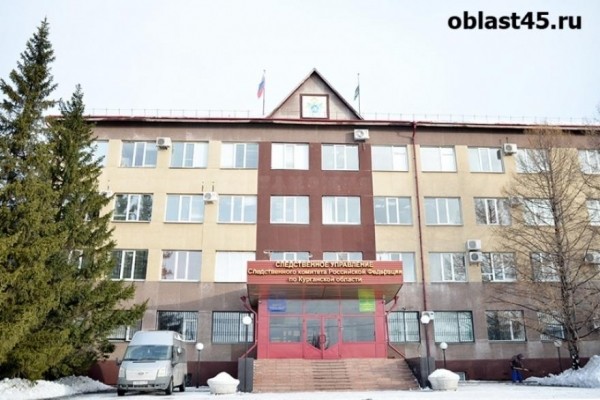 42-летний зауралец требовал от ребёнка интимные фото 42-летний зауралец требовал от ребёнка интимные фото