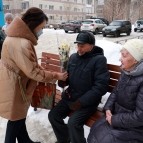
											Ветеранов поздравили с Днём защитника Отечества праздничными уличными и домашними концертами									