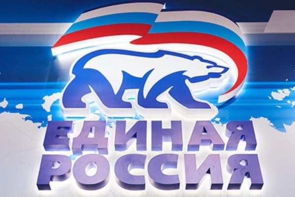 Курганская &laquo;Единая Россия&raquo; выберет нового лидера