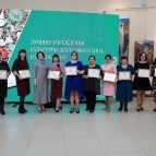 Лучшим работникам и учреждениям культуры Курганской области вручили премию «Душа Зауралья»
Лучшим работникам и учреждениям культуры Курганской области вручили премию «Душа Зауралья»