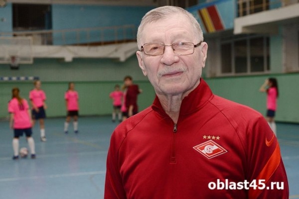 Ветеран курганского футбола Григорий Иваненко рассказал о своём заветном желании Ветеран курганского футбола Григорий Иваненко рассказал о своём заветном желании