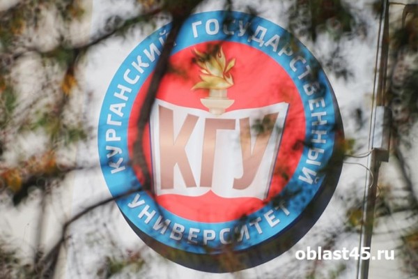В Кургане скончалась кандидат филологических наук В Кургане скончалась кандидат филологических наук