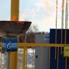 
											Губернатор Вадим Шумков поздравил жителей села Сычёво Кетовского района с пуском природного газа									