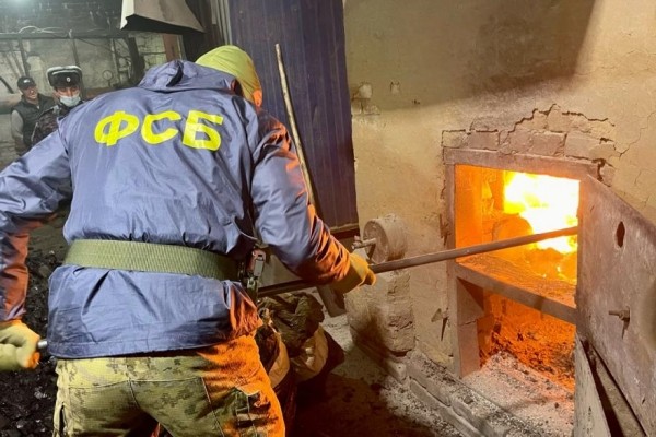 В Зауралье сотрудники ФСБ уничтожили 100 килограммов наркотиков 