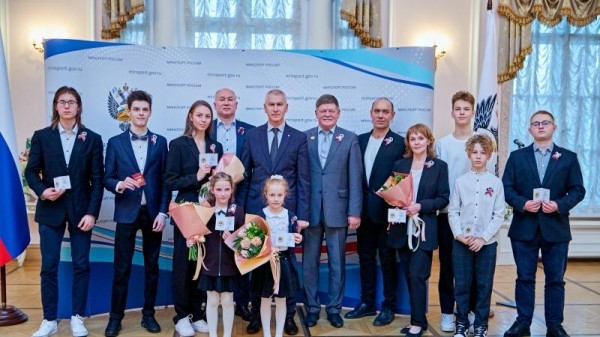В Минспорте России вручили золотые знаки отличия ГТО В Минспорте России вручили золотые знаки отличия ГТО