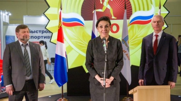 Медаль «90 лет ГТО» Медаль «90 лет ГТО»