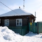
											Губернатор Вадим Шумков поздравил жителей села Сычёво Кетовского района с пуском природного газа									
