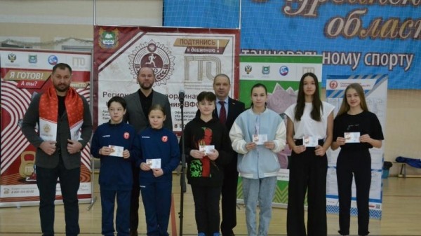 В Кургане прошел Областной зимний фестиваль ВФСК ГТО В Кургане прошел Областной зимний фестиваль ВФСК ГТО