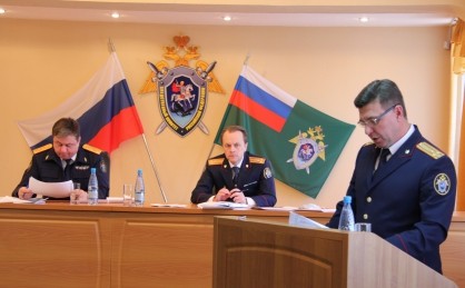 В следственном управлении состоялось заседание коллегии по подведению итогов работы за 2021 год