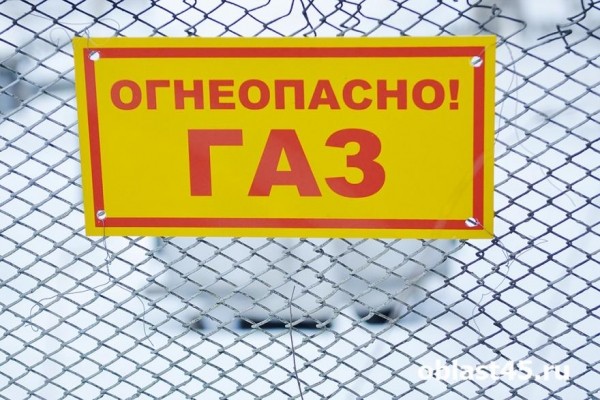 Курганцы не могут дождаться природного газа в своих квартирах Курганцы не могут дождаться природного газа в своих квартирах