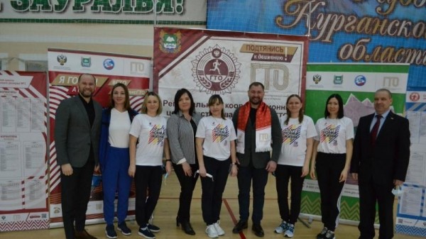 В Кургане прошел Областной зимний фестиваль ВФСК ГТО В Кургане прошел Областной зимний фестиваль ВФСК ГТО