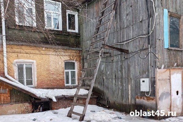 В курганском доме Кочешева - коммунальная война В курганском доме Кочешева - коммунальная война
