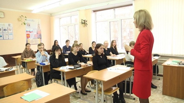 От мала до велика: в школе Кургана финансовую грамотность преподают с 1 класса От мала до велика: в школе Кургана финансовую грамотность преподают с 1 класса