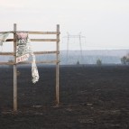 В Курганской области сохраняется сложная пожароопасная ситуация в нескольких округах
В Курганской области сохраняется сложная пожароопасная ситуация в нескольких округах