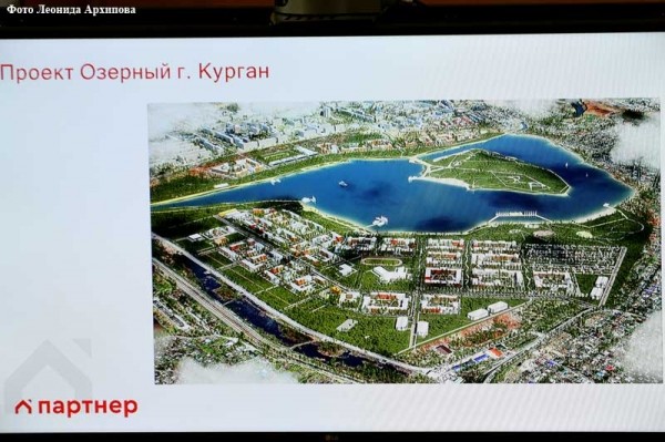 Строительство нового жилого района на озере Черное в Кургане начнут в 2023 году Строительство нового жилого района на озере Черное в Кургане начнут в 2023 году